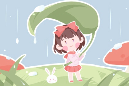 2026年黄道吉日|日历查询黄道吉日|黄历2026年黄道吉日查询